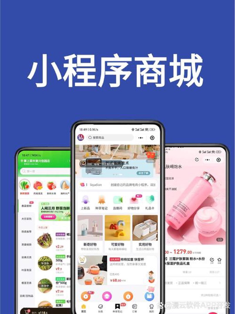 企业官网设计：打造品牌故事的可视化窗口