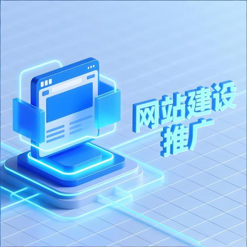 小程序开发：构建便捷生活的新篇章
